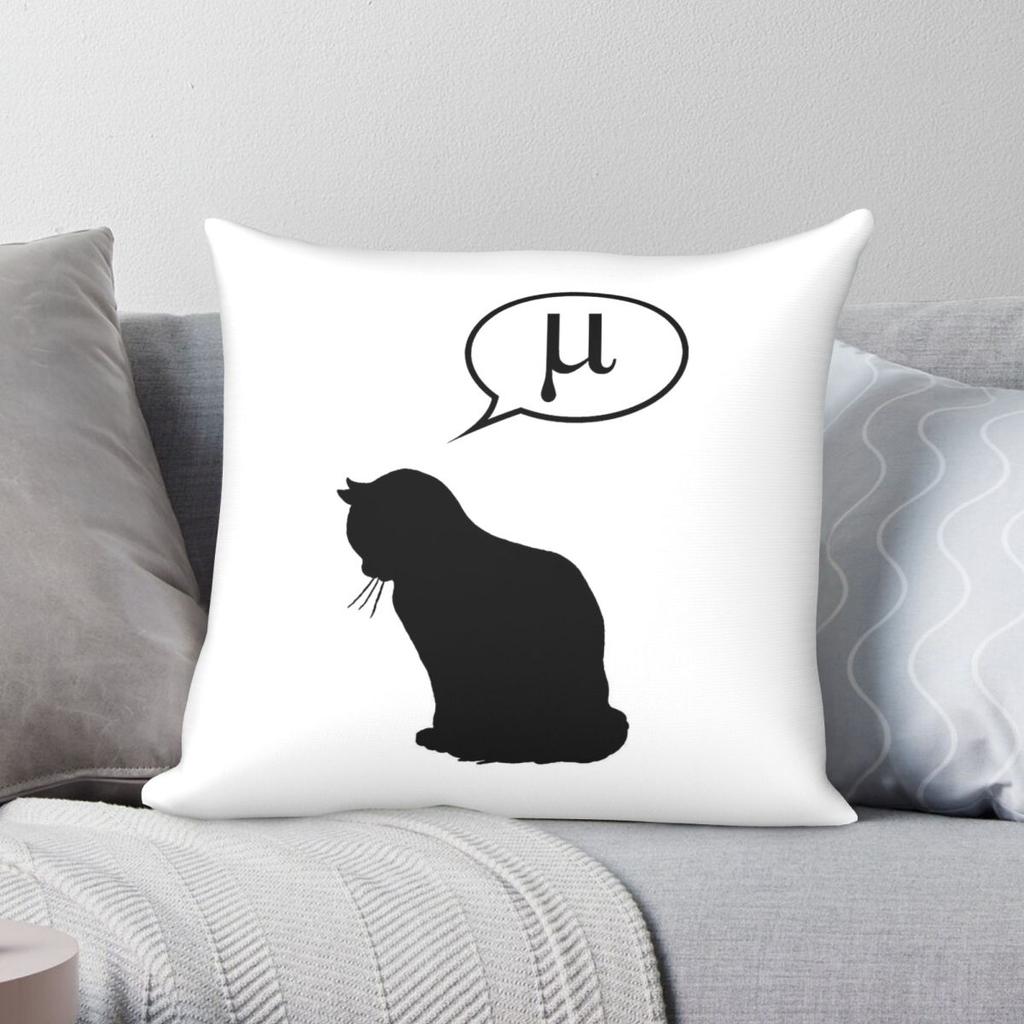 Physics Cat Friction Coefficient Pillowcase Polyester Linen Velvet Pattern Decor Pillow Case Home Cushion Cover Wholesale x