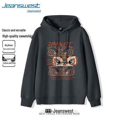 Jeanswest Herren Chinesischer Stil Löwen-Print Kapuzen-Sweatshirt