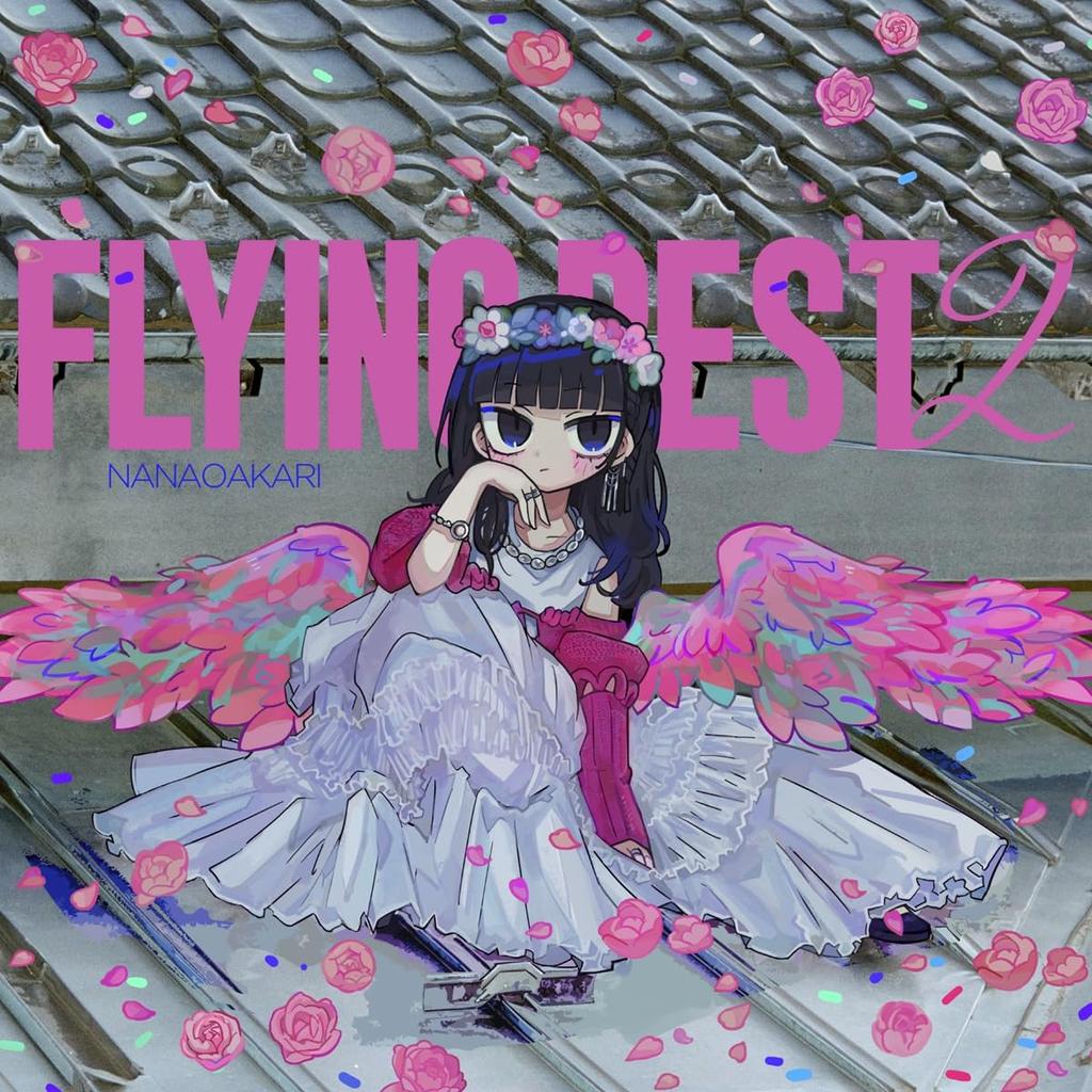 Flying Best 2 Nanawo Akari (Regular Edition) - (No Bonus)
