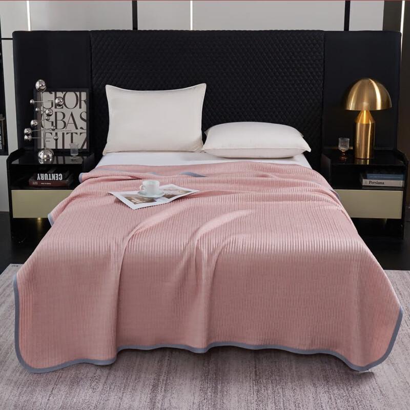 

Hodo PE Cooling Summer Quilt 200cm x 230cm