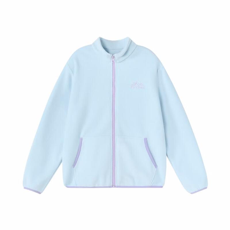 Desa Girls' Fashion Stand-Collar Fleece Jacket