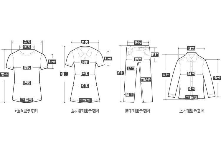 1116 Europe, America, Summer New Models, Yama, Pocket Contrasting Color Short-sleeved T-shirt Women