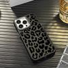 White Black leopard print phone case For iphone16E 16pro 15pro 14 13 12 11 7 8 XR XS 14plus Silicone Anti Fall Protective Cover