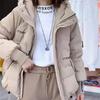 Autumn Winter Women Puffer Warm Parkas 2025 New Long Sleeve Female Casual Down Cotton Padded Jacket Short Hooded Outwear
