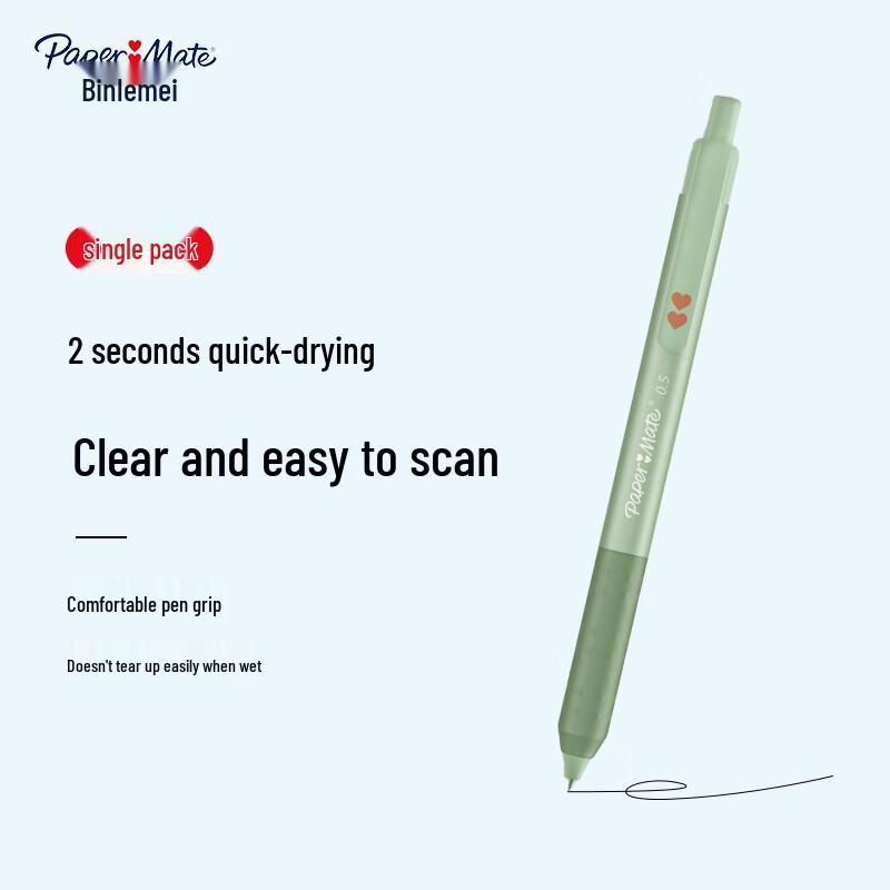 Гелевая ручка Paper Mate с выдвижным механизмом, 0,5 мм