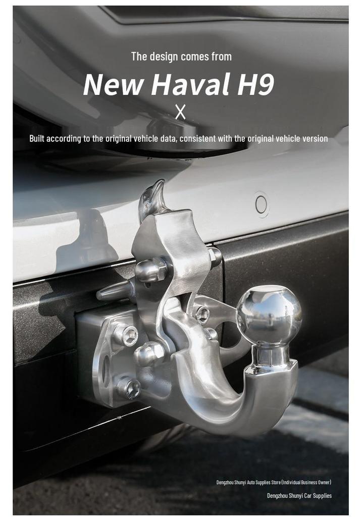 Shunyi Haval Modified Trailer Hitch Rear Stainless Steel 2nd Gen Ruffian Tiger Head Arm Hook Accessories
