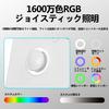 Anbernic RG40XXV Whatsko Handheld Tragbarer Gaming Linux IPS Volles WiFi Online 16 Millionen Farben RGB-Beleuchtung Weiße Konsole, 64 GB, System, 4-Zoll-Bildschirm,