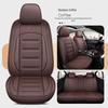 All-Season Universal Leather Car Seat Cushion Cover