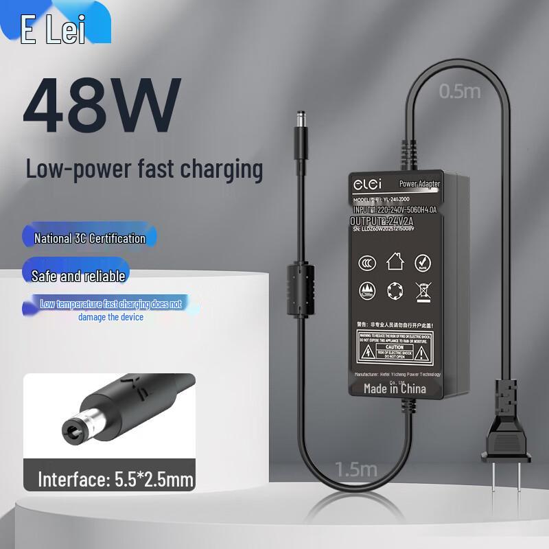 

Universal 24V DC Power Adapter