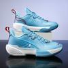 Practical Professional Basketball Elite Game Shoes Wear-resistant Actual Combat Cement Ground Youth Sneakers Friction Sound Shoes