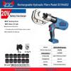 Dongcheng Cordless Hydraulic Crimping Tool CN Plug (adapter Included)