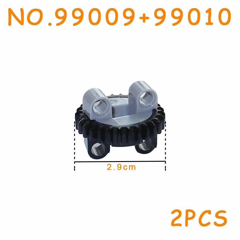 MOC Gear Axle Series Bricks Gear Rotating Platform Gear Rack Differential Power-driven Mechanical Technical Part Building Blocks