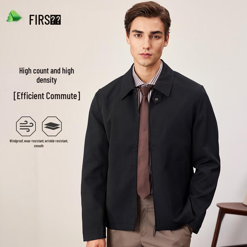 

Мужская куртка Shanshan в стиле business casual с лацканами 2XL