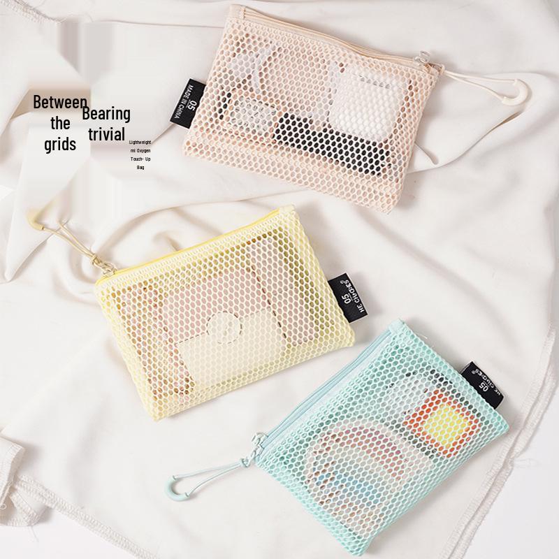 Dopamine Double-Zipper Women's Travel Makeup Bag: Portable Mesh Organizer for Cosmetics and Touch-Ups