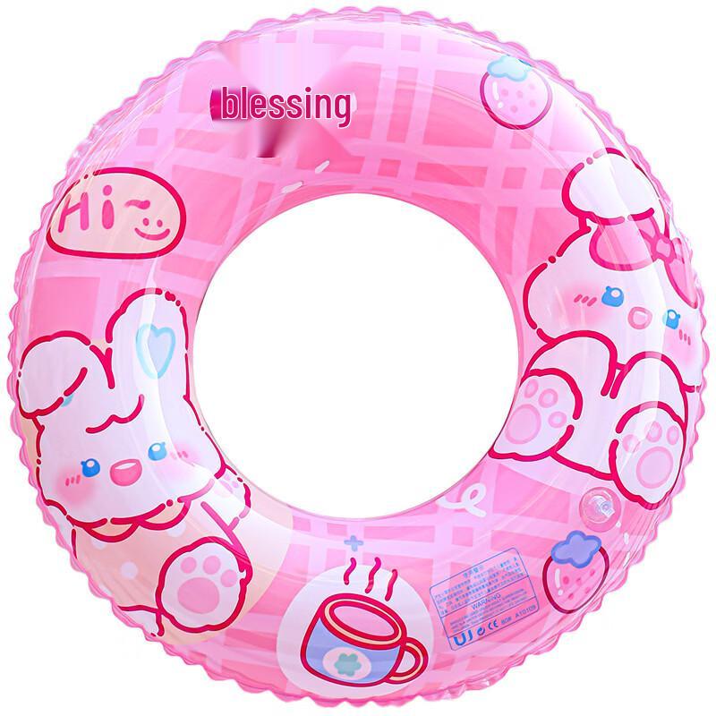 Kids Thickened Armpit Swim Ring - Strawberry Rabbit 3-Pack