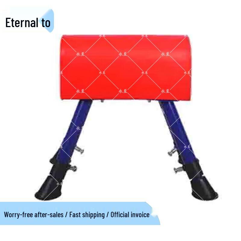 Yongzhi Gymnastics Athletics Training Equipment