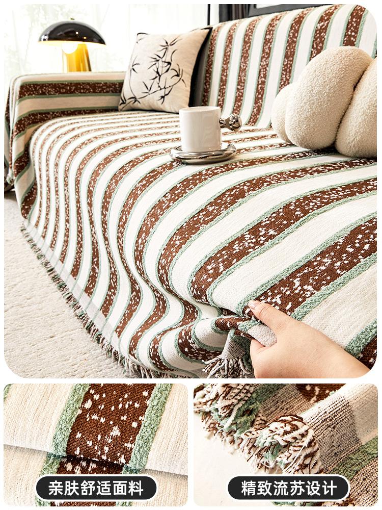 All-season Camping Picnic Sofa Cover Striped Funda Sofa Chenille Sofa Covers Mats Throw Blankets