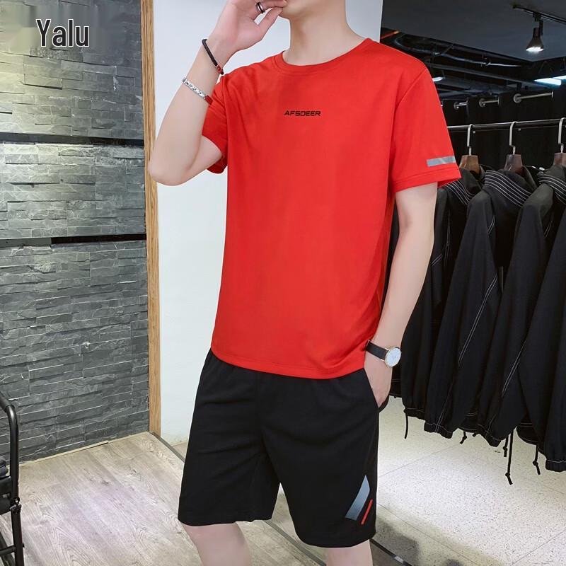 Yalu Men s Ice Silk Quick-Dry Sportswear Set 3XL