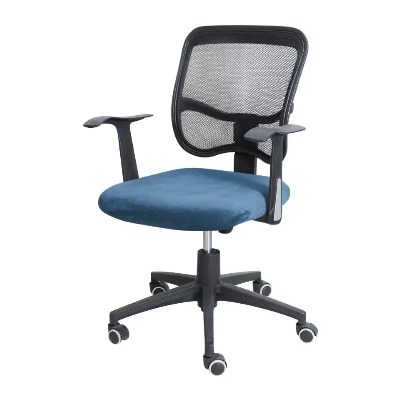 Spandex Office Chair Seat Cover Stretch Solid Color Armchair Seat Cover Removable Dust Washable Cover Home Furnishing decoration