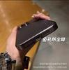 New Applicable Iphone15 Electroplated Carbon Fiber Mobile Phone Case Apple 15ProMax Lens Film Anti-drop Protective Case