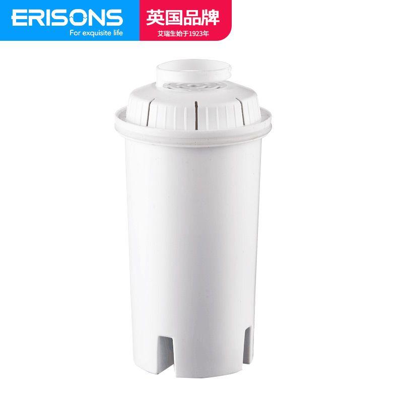 

Erisons Instant Hot Oaks Yamazaki Modern Neutral Water Dispenser Activated Carbon Filter Filter Accessories Default