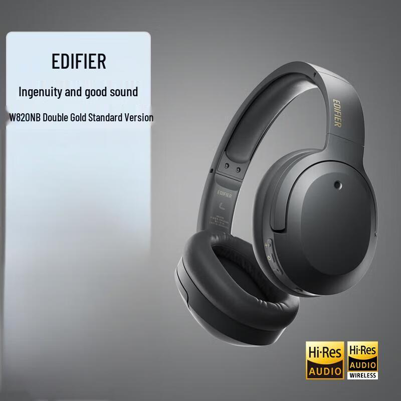 

Edifier W820NB Active Noise Cancelling Bluetooth Headphones