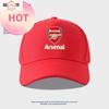 Arsenal Football Club Fans Peripheral Arsenal Hats Baseball Caps Men's and Women's Personality Caps
