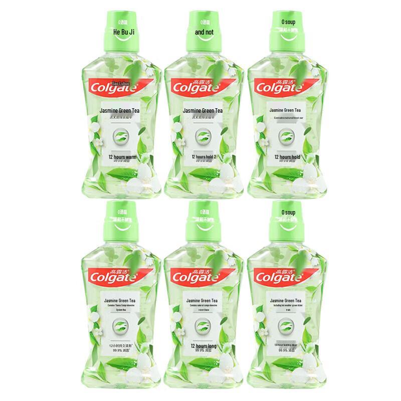 Colgate Jasmine Green Tea Mouthwash