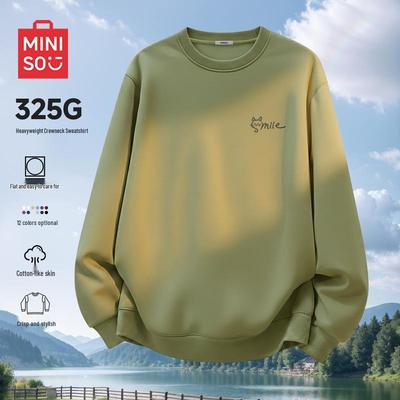 Men's Heavyweight Crewneck Sweatshirt