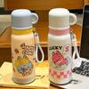 316 Stainless Steel Thermos Cup Cartoon Bouncing Cup Student Portable Cute Rope Water Cup