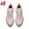 ANTA Thunder Women's Nitrogen Tech Running Shoes