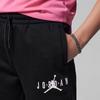 Jordan Solid Color Logo Print Cuffed Sports Pants Kids bottoms Black FD9268-010