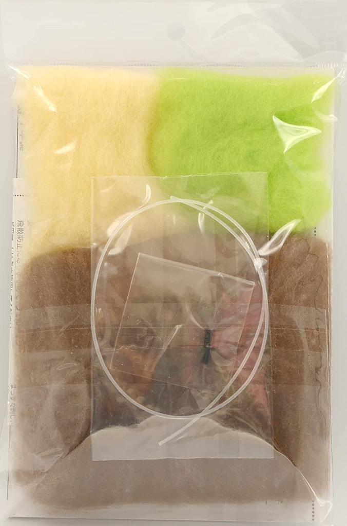 Hamanaka Needle Felted Animals Kiwi H441-595