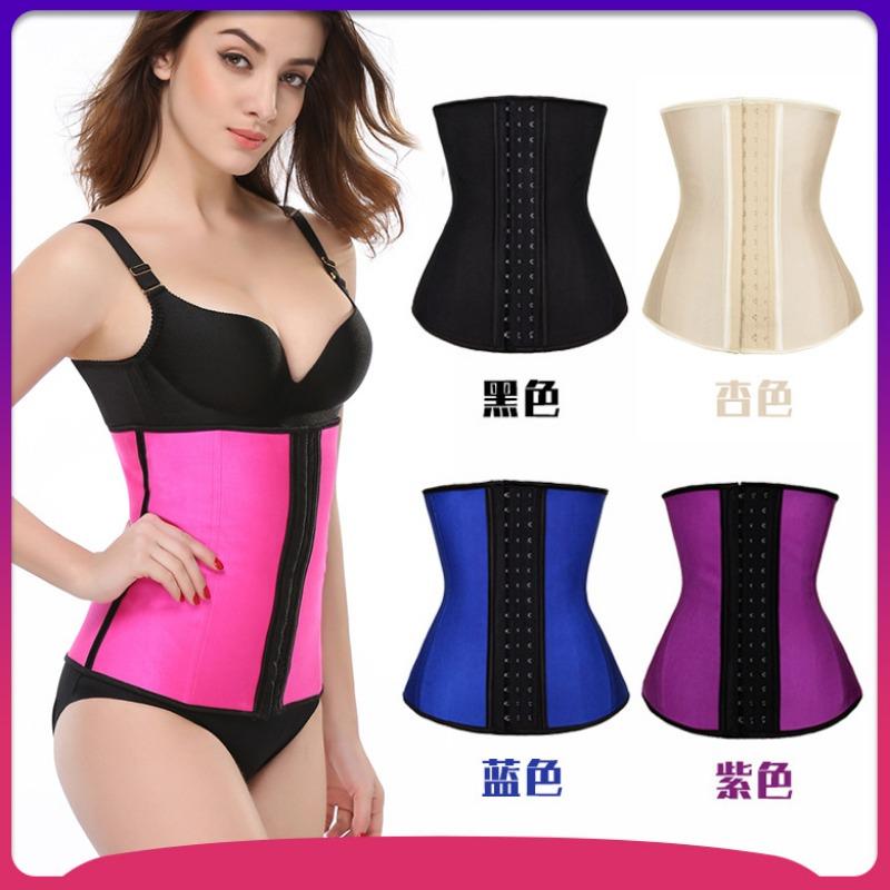 Women Latex 9 Steel Bones Sports Fitness Waist Trainer Body Shaper Corset