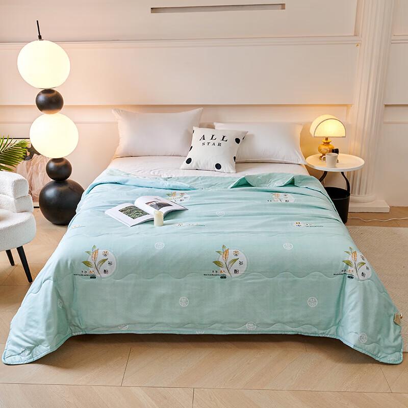 

ZMNXG Tea Polyphenol Health Quilt 150cm x 200cm