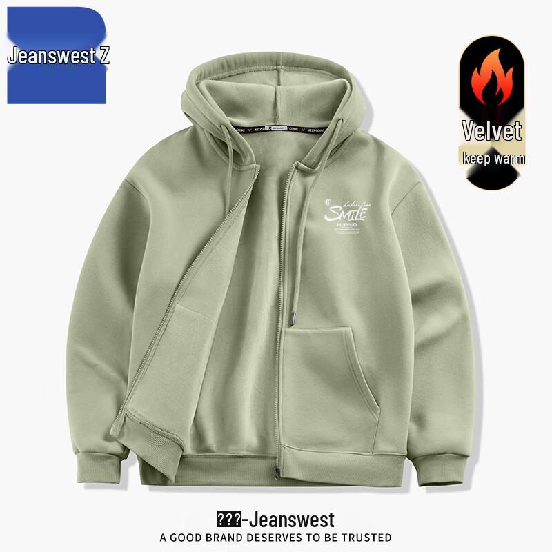 

Jeanswest Men s Z-Series Winter Warm Hooded Cardigan 3XL