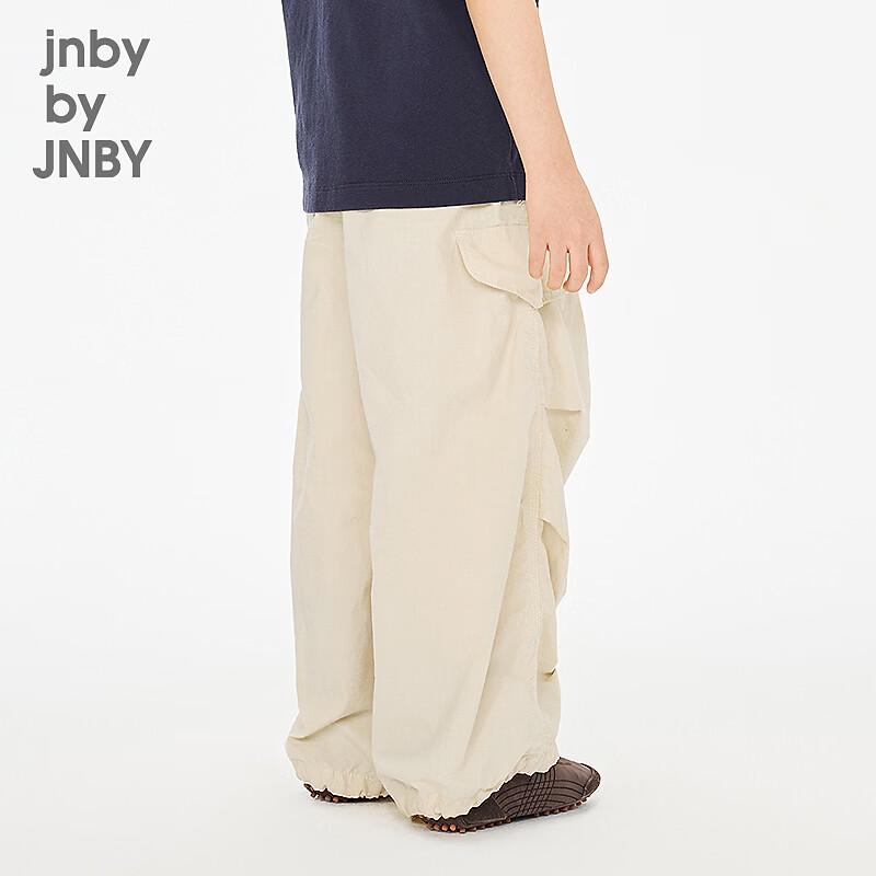JNBY by JNBY Unisex Kids' Spring 2026 Casual Long Pants
