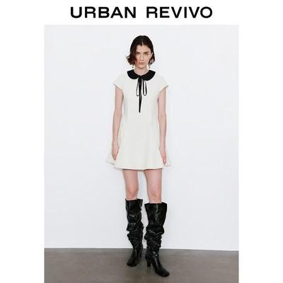 Abiti – Abiti casual
