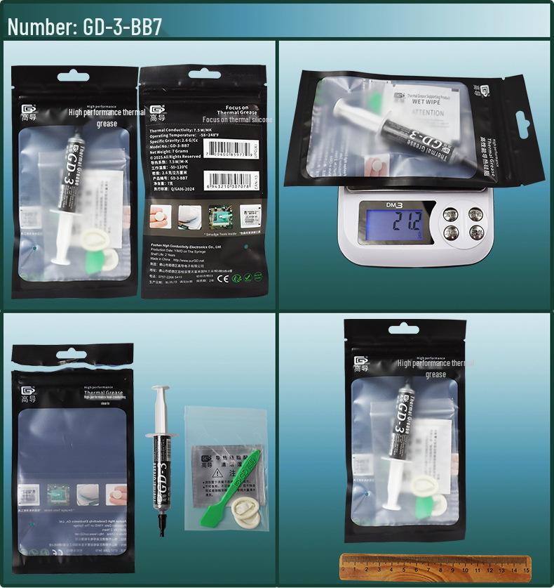 High Conductivity Thermal Paste for Laptop CPU/GPU, 3/7/15/30g