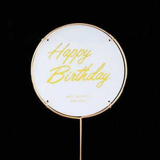 Luminous Silk Bow Cake Decoration Insert - Moldable Iron Ribbon for Birthday Baking