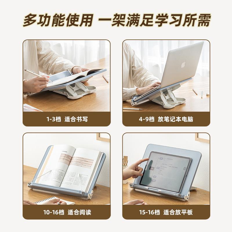 Reading Stand on The Desk, Multifunctional Reading Clip for Students To Learn and Read on The Bookshelf