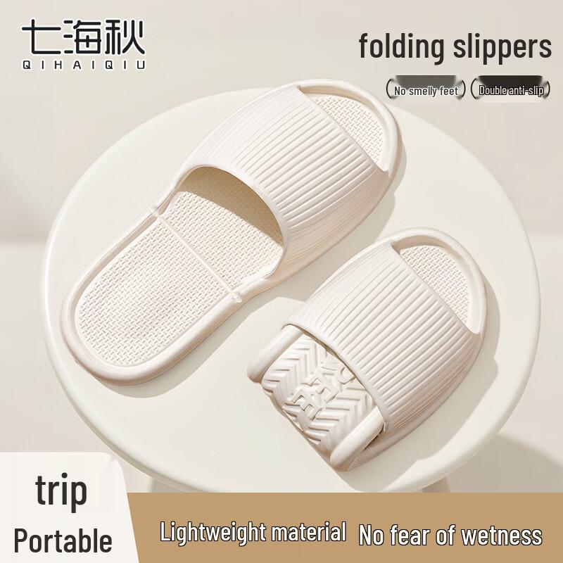 Qihaiqiu Portable Folding Slippers