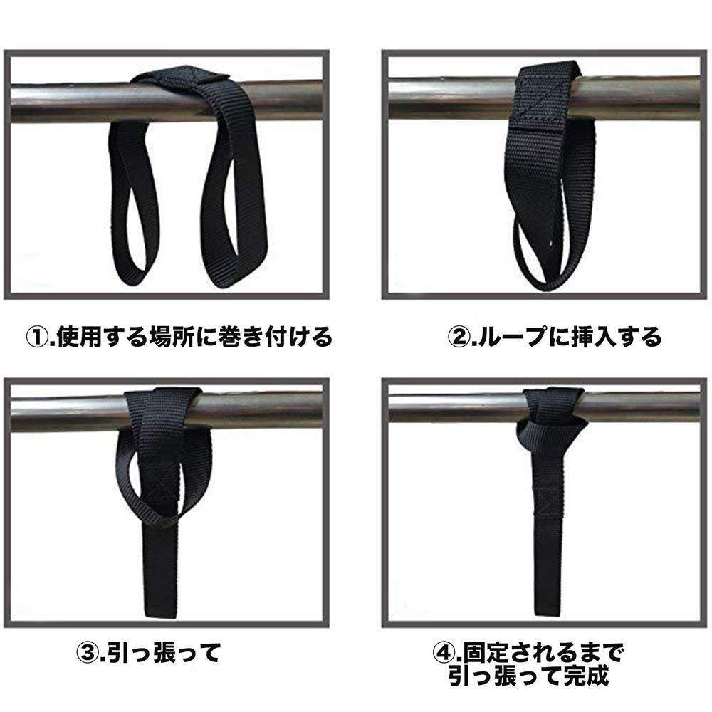 12 Pcs 18" Soft Loop Tie Down Straps Straps Strong Load Resistance Loops Abrasion