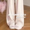 White Glutinous Rice Pants Women's Season New High Waist Drape Casual Straight Small Loose Wide-leg Pants