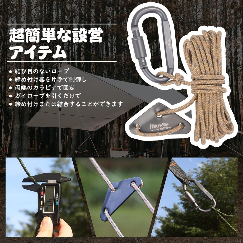 Adjustable Paracord Tent Rope with Tarp Reflective 4mm 4m with Adjustable 350kg Load Includes Storage Bag Carabiners, Rope, Guyline, Material,