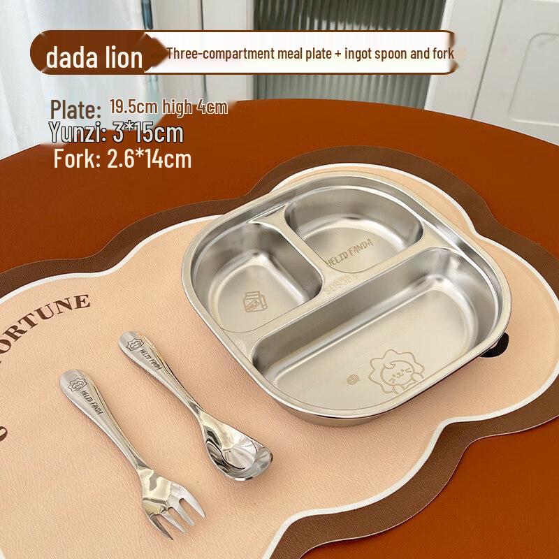 ZISIZ Disposable Paper Plate