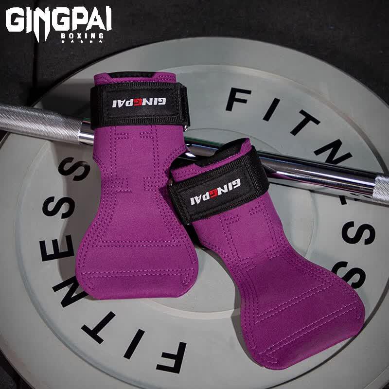 

Jingpai Fitness Lifting Straps & Wrist Supports One Size