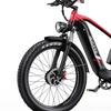 DUOTTS Elektrické kolo F26: Motor 750 W, dojezd 120 km, 26" tlusté pneumatiky, vodotěsnost IPX5, stoupavost 55°