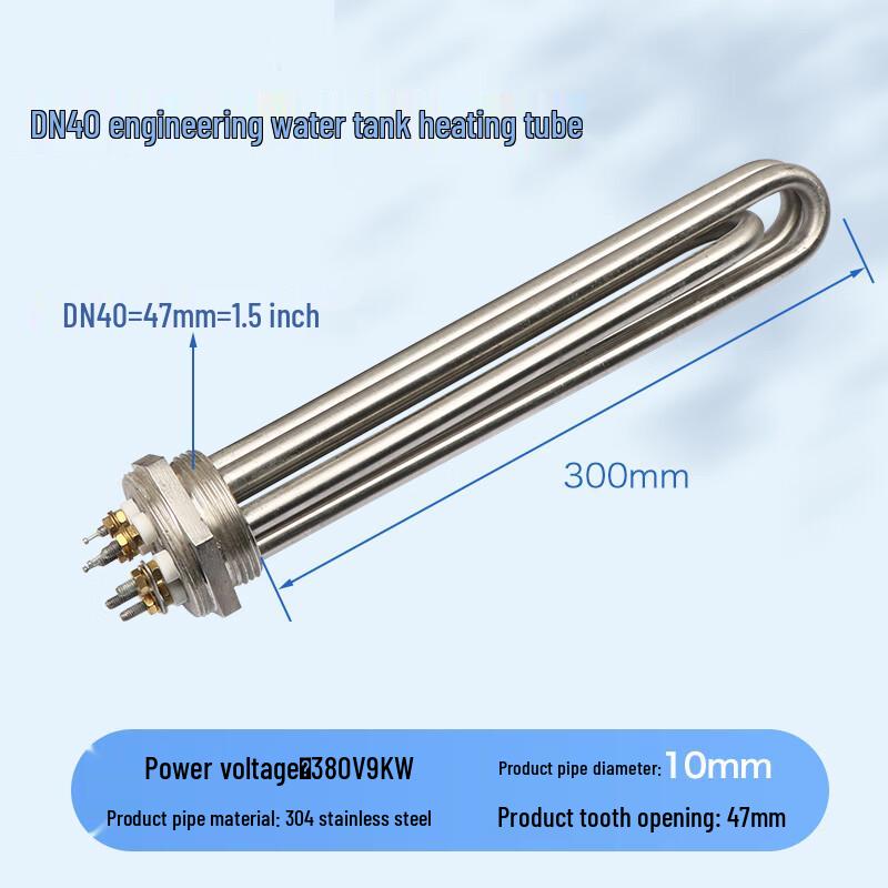

Electric Threaded Immersion Heater