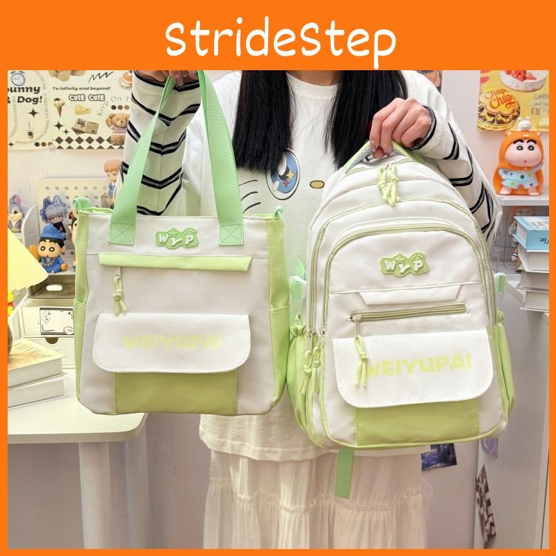 Blocked Color Simple Letter Print Student Backpack Shoulder Bag Set For School